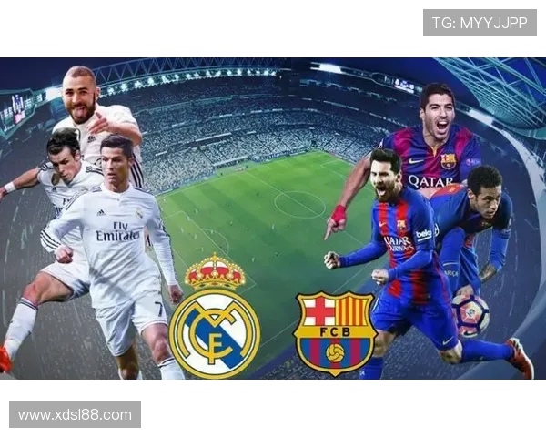 西甲联赛本赛季球队排名揭秘