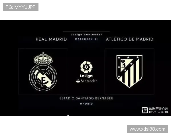 西甲比赛具体几点开始？观赛时间安排表