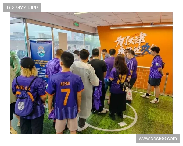 足球比赛观赛体验提升与球迷文化建设