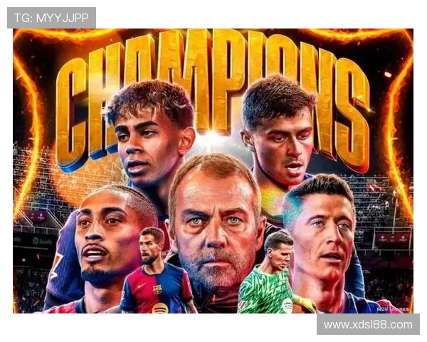 2021西甲联赛积分榜最新排名与未来预测