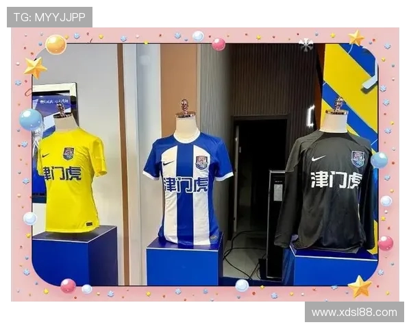 英超球衣胸前广告商“E”品牌介绍