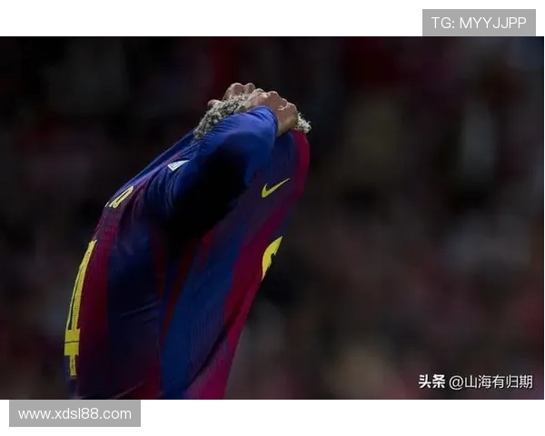 巴萨在弗里克时代遭遇惨败0-4马竞创历史纪录仅五场净负两球以上