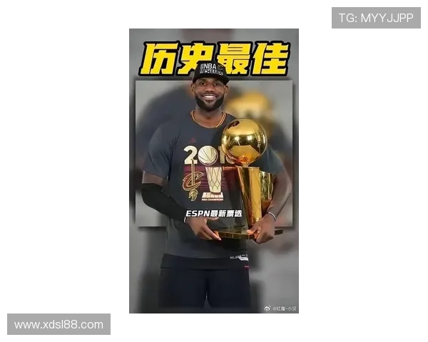 斯特劳瑟盛赞詹姆斯破纪录时刻称其为篮球传奇的见证者