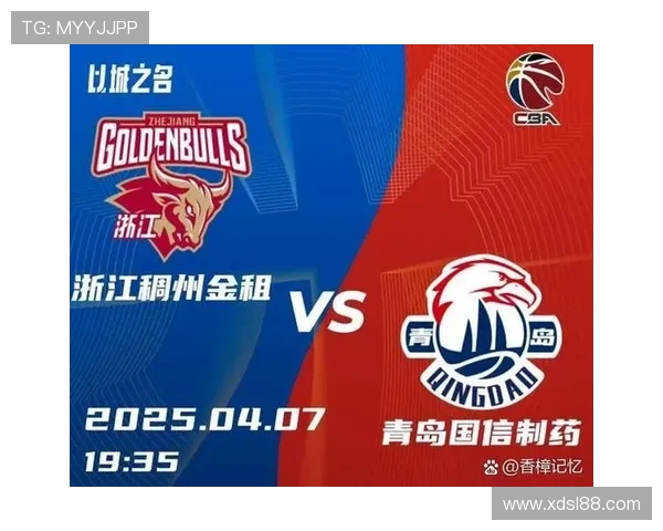 2009年CBA季后赛对阵揭晓,八强球队争夺总冠军席位 2009年CBA季后赛对阵揭晓,八强球队争夺总冠军席位